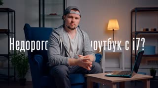 Обзор VivoBook S15