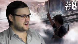 Uncharted 4 A Thief’s End ► ПИРАТСКИЕ ЗАГАДКИ ► #8
