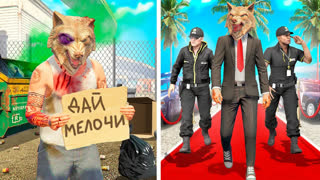 GTA 5 - Я СТАЛ ПРЕЗИДЕНТОМ ГТА 5 НА 24 ЧАСА ! - ЧЕЛЛЕНДЖИ В GTA 5 ONLINE