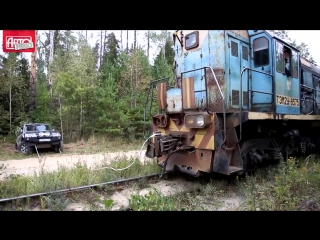 Что делать, если посадил машину вблизи жд