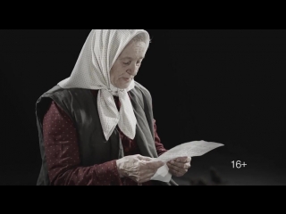 Тёмная ночь-премьера клипа