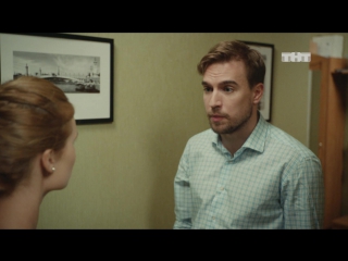 Рыльце в пушку