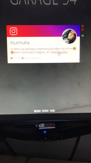 Дарим коврики от Даффкар в инсте Гараж 54