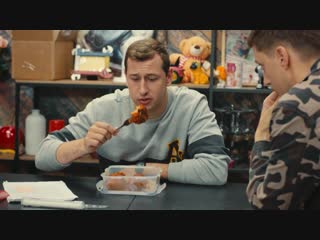 Тефтельки за яйца