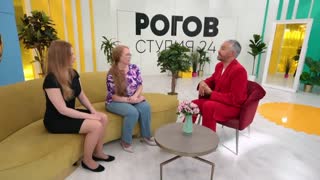 Рогов. Студия 24. Сезон 1. Серия 41