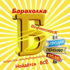 Group Avatar