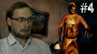 Bloodline Линия крови ► Опасная серия ► #4